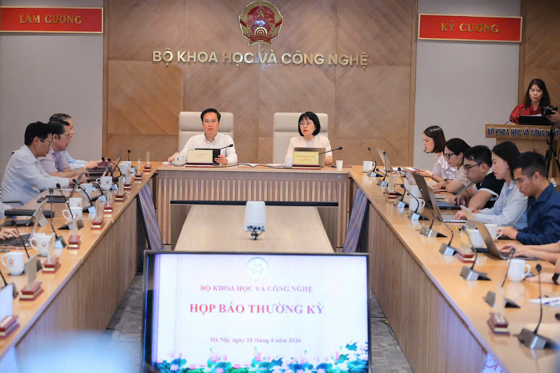 Bộ Khoa học và Công nghệ phát động Giải thưởng Sản phẩm công nghệ số năm 2026